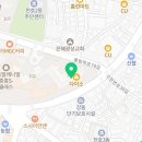 워라밸 피트니스 | 천호헬스장, pt 부터 기구·환경까지 워라밸피트니스 후기