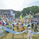 모시네