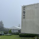 제주몽펜션 이미지