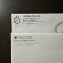 제이에스룸 이미지