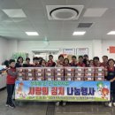 상장동행정복지센터 이미지