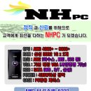 AMD 4000/ 4800/ 5200/ 5600/ 6000팝니다. 이미지