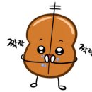 어반스테이 부산송도해변 이미지