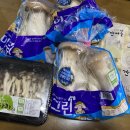 삼부농산