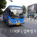 (주)우창 이미지