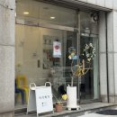 키키케키