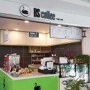 비에스 커피(BS Coffee)