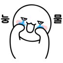명지파출소 이미지