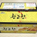 류가농장 이미지