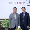 강원특산물판매장 이미지