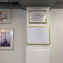 재이유통 이미지