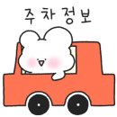 까사밀락 이미지