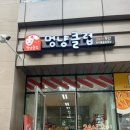멍냥클럽