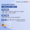 홍익신경외과의원 이미지