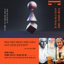 책 속 세상 이미지