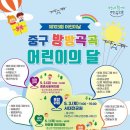 첨단산단로 네이버블로그