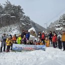 용안수 내변산 남여치 월명암 자연헌정탑 내변산 관리사무소 이미지