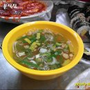 서문분식 이미지