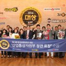 시즌아이PC방 이미지