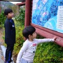 진해청소년수련원 이미지