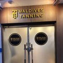 추라인뷰티 | 일산태닝샵 몰디브태닝 화이트태닝 효과 후기 (피부톤 밝아지는 관리)