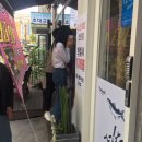 (주)초이스키친 이미지