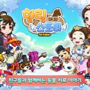 힐링스토리 이미지