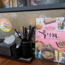 투다리성산점 - 홍천군 성산로123번길 1 | 투다리성산점