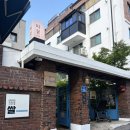 작업실한켠 | 의왕디저트카페 건강한 한국식 디저트가 맛있는 내손동카페 따스한꿈을꾸는작업실
