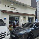 일조순대 | 남경막국수 전메뉴 내돈내산후기 (수요미식회 맛집 l 가족5점(다산))