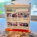 왕지공원 | [순천 식당] 순천 조례호수공원 근처 샤브샤브, 샤브향 순천왕지점 내돈내산 방문 후기