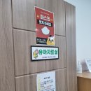 다사읍서재작은도서관 이미지