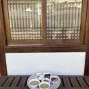 해마루민박 이미지