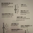 겟오프