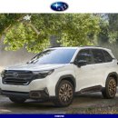 주식회사 어센트 스포츠 | 스바루 자동차﻿와 스바루 포레스터(Subaru Forester) / 스바루는 어떻게 월드 랠리 챔피언십의 아이콘이...