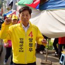 원통재래시장 이미지