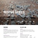 인천예일중학교 이미지