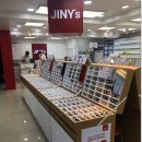 지니스시흥신천점 이미지