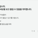 청계이언어학원