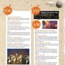 목포시민문화체육센터 공연장 이미지