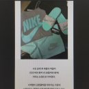 엄마손김밥도사 | 2017.07 아이폰일상 / 떡볶이주간 / HBD / 수박자르기 / 이번주는 뭐먹지