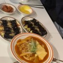웅이네꼬마김밥