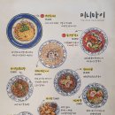 금타이 이미지