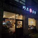 반포대로30길 53 이미지