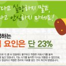 서정크리닉 이미지