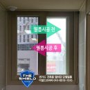 썬가드 - 함안군 함마대로 1532 | 썬가드