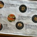 아스론가 연신내점(Ars Longa) 이미지