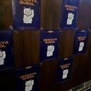 도호1길 이미지