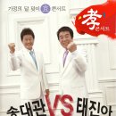 군산월명체육관 이미지