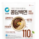 주식회사 빅토마토(토마토마트) 이미지